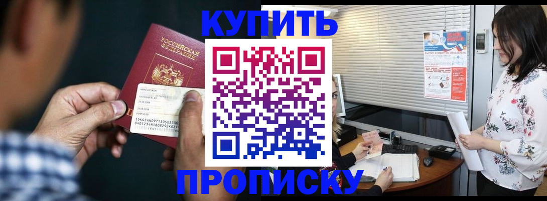 форма 3 в Вятских Полянах