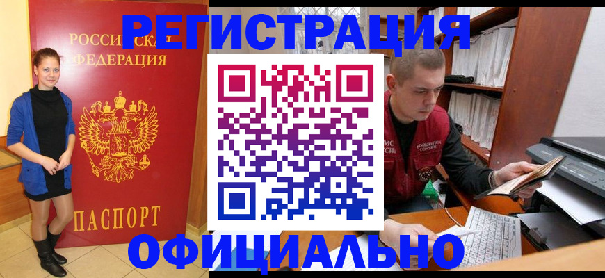 форма 3 в Вятских Полянах